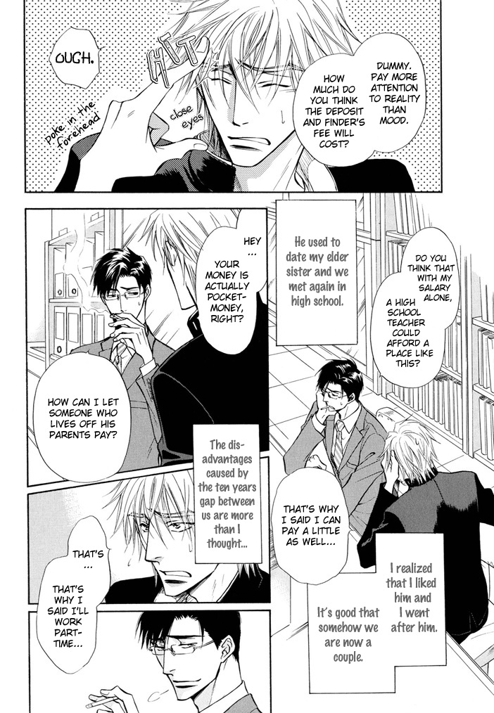 Nee, Sensei Chapter 3 #5