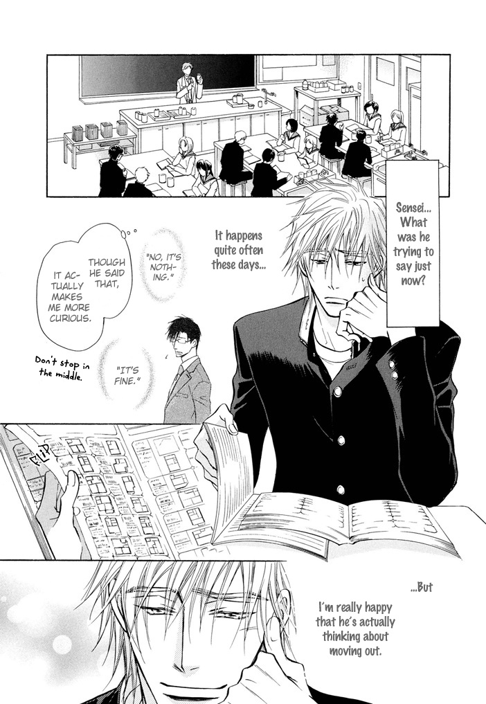 Nee, Sensei Chapter 3 #8