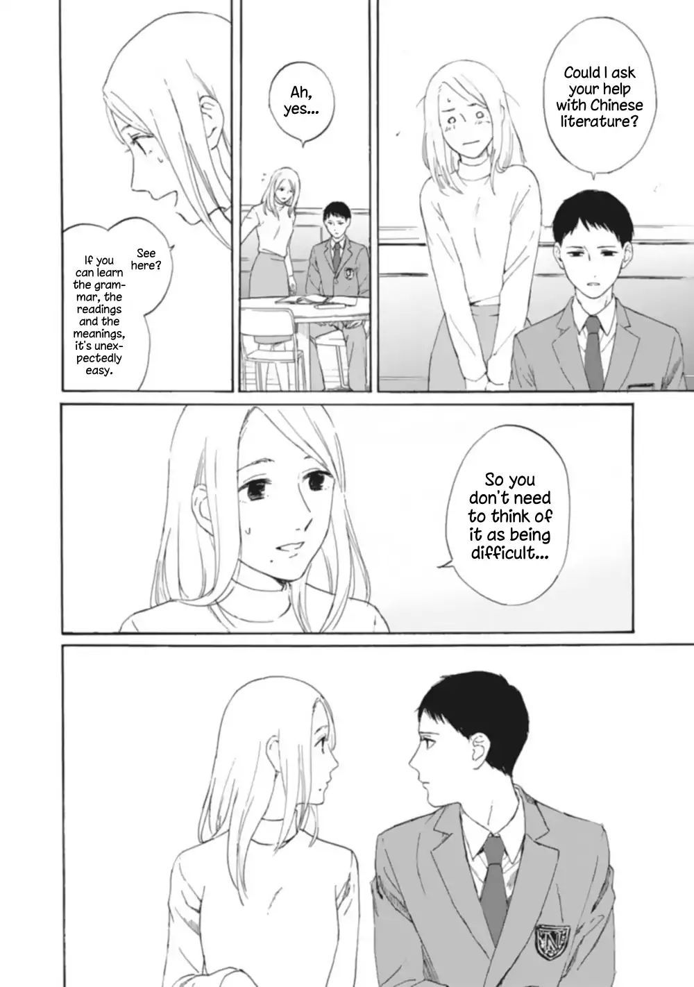 Teacher And Student Anthology Chapter 6 #12