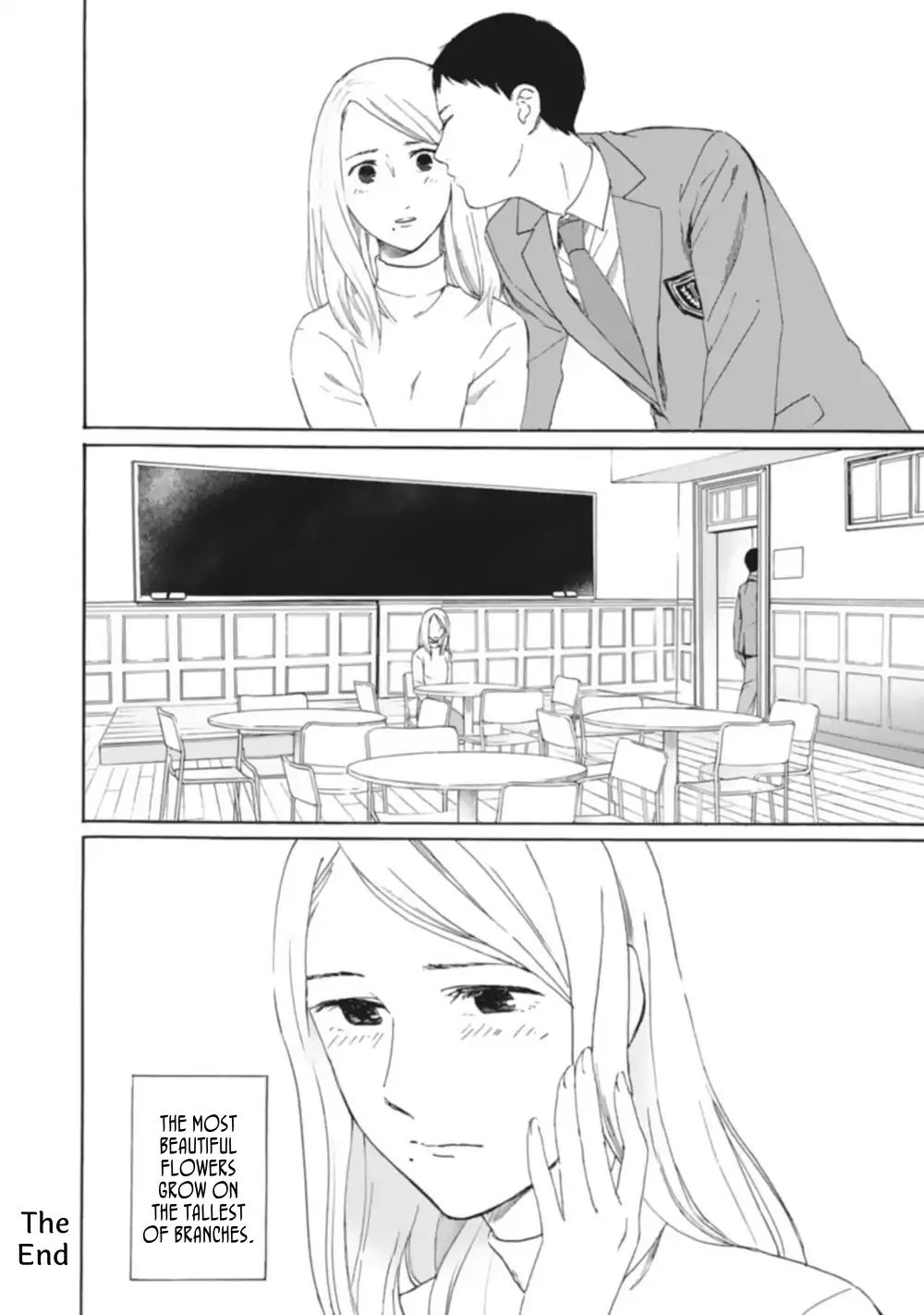 Teacher And Student Anthology Chapter 6 #16