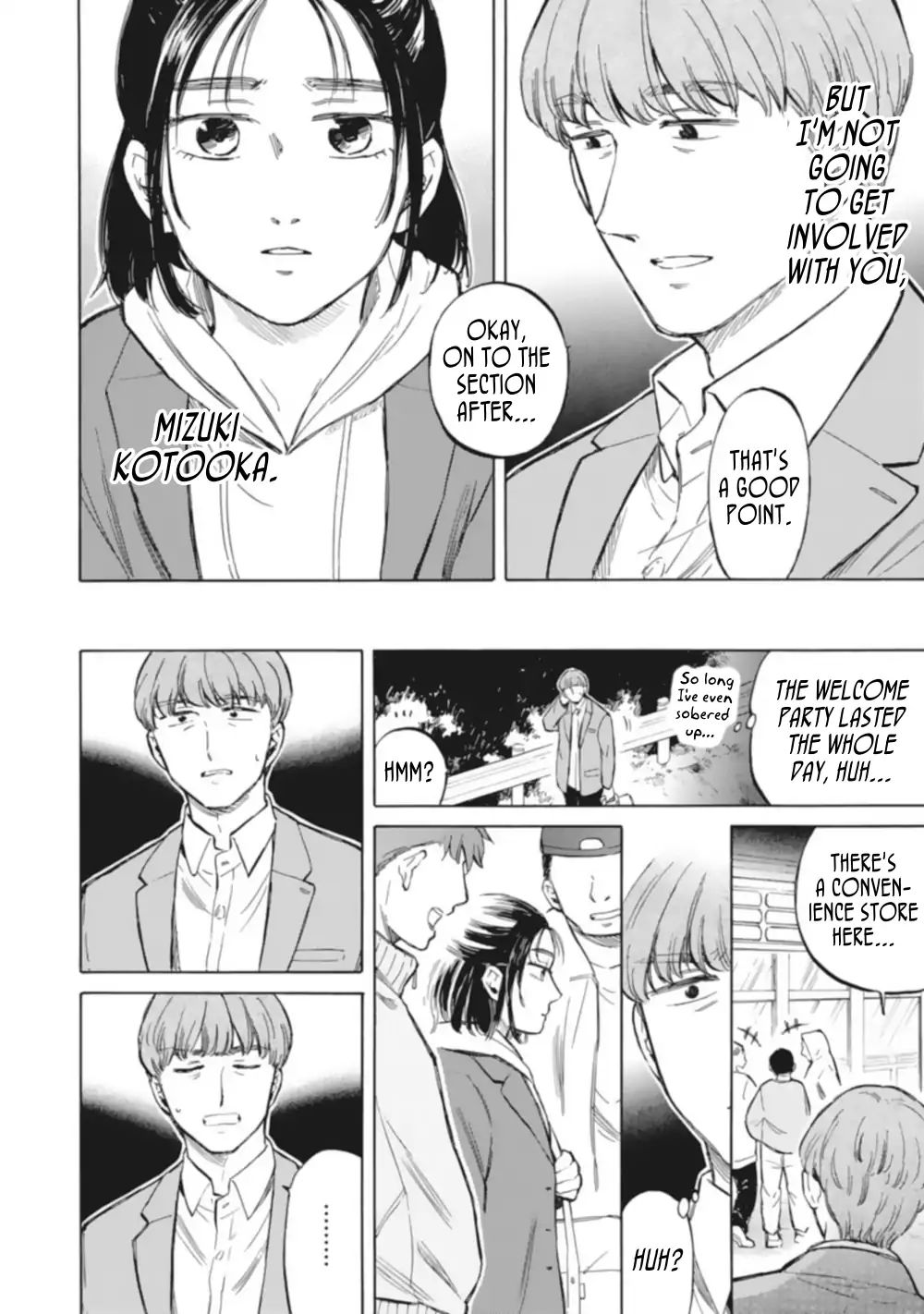 Teacher And Student Anthology Chapter 7 #6