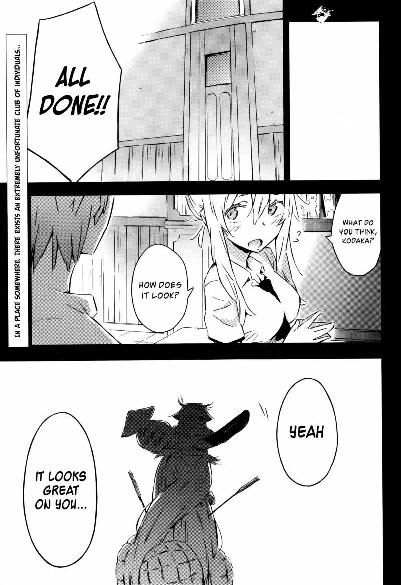 Boku Wa Tomodachi Ga Sukunai Chapter 30 #1