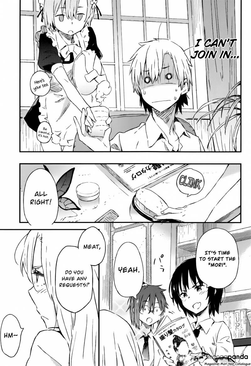 Boku Wa Tomodachi Ga Sukunai Chapter 30 #16