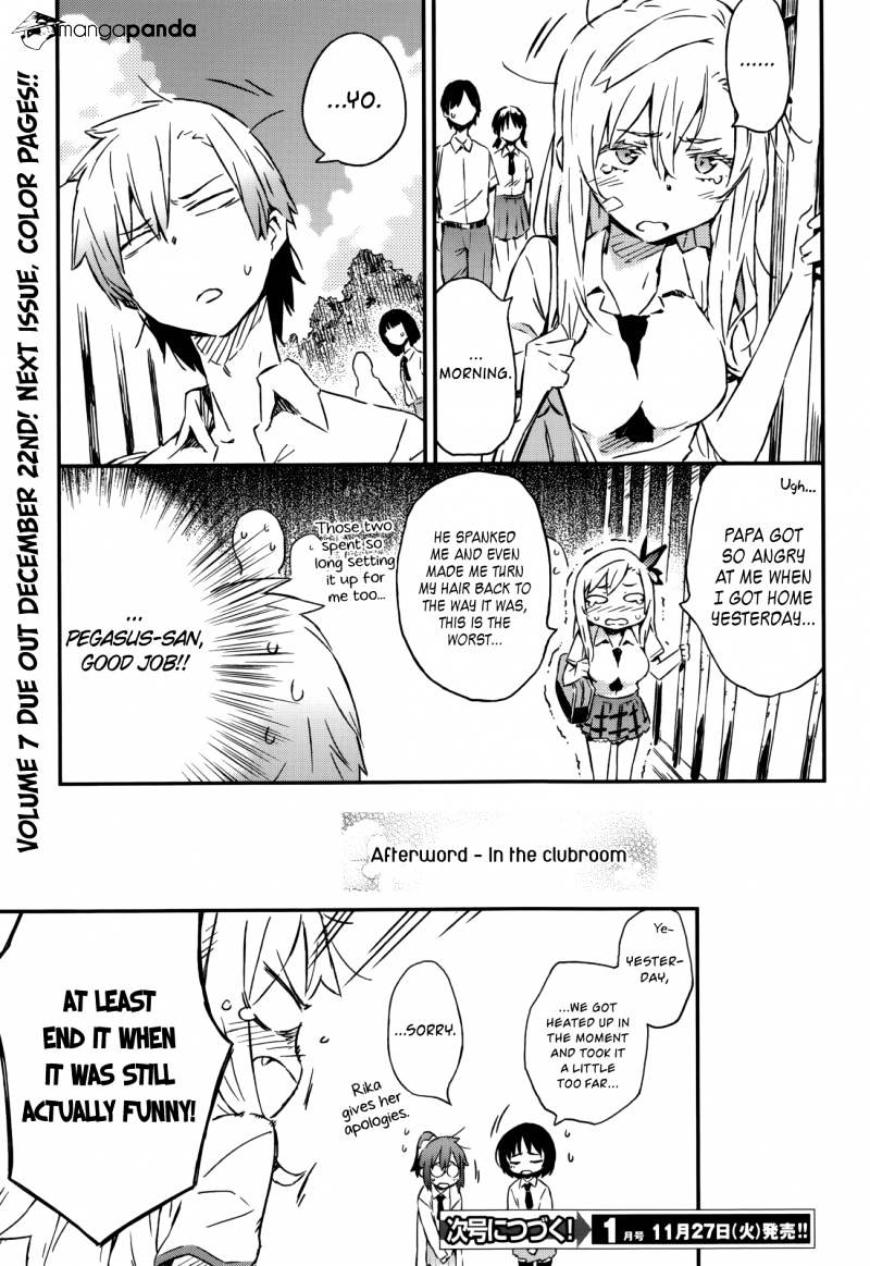 Boku Wa Tomodachi Ga Sukunai Chapter 30 #25