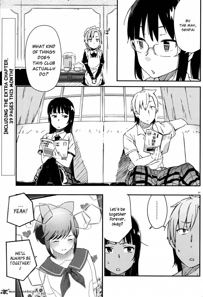 Boku Wa Tomodachi Ga Sukunai Chapter 14 #1