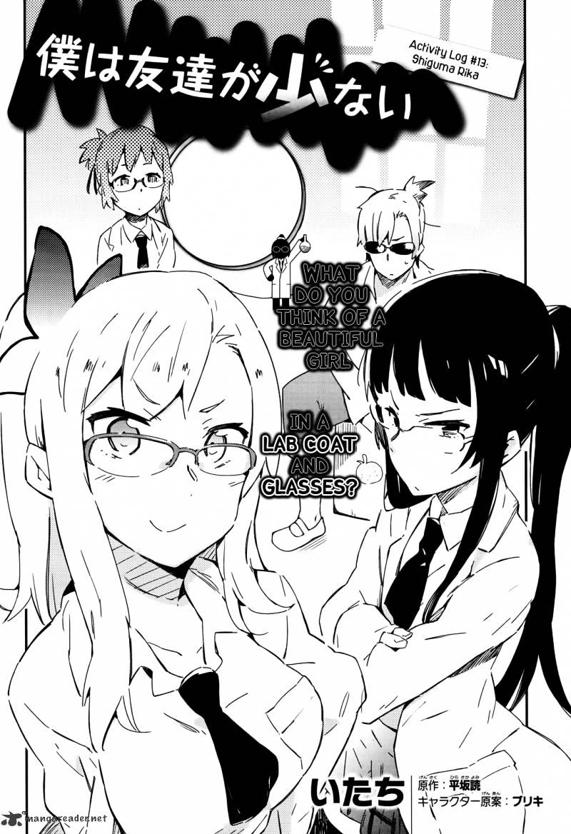 Boku Wa Tomodachi Ga Sukunai Chapter 13 #4