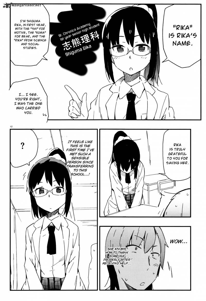 Boku Wa Tomodachi Ga Sukunai Chapter 13 #12