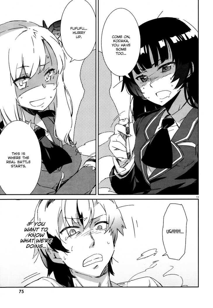 Boku Wa Tomodachi Ga Sukunai Chapter 0 #13