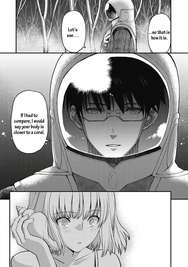 Tsuki No Sango Chapter 11 #15