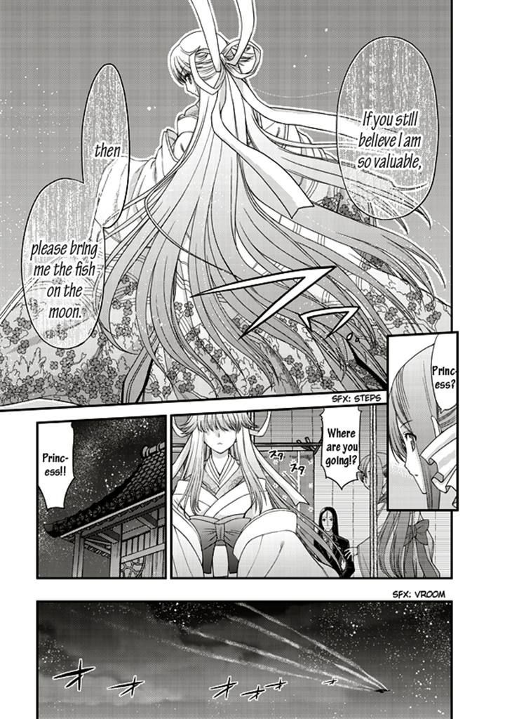 Tsuki No Sango Chapter 3 #4