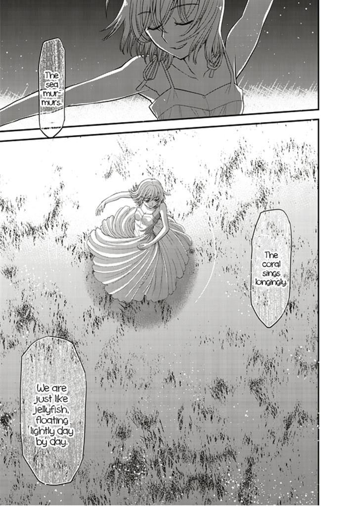 Tsuki No Sango Chapter 3 #10