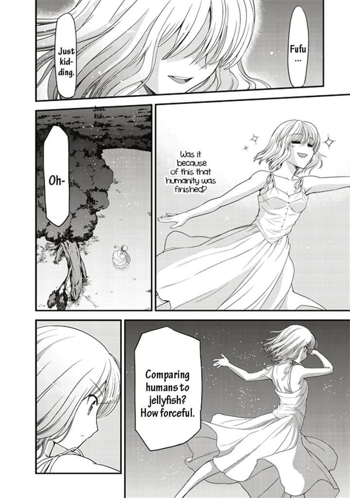 Tsuki No Sango Chapter 3 #11