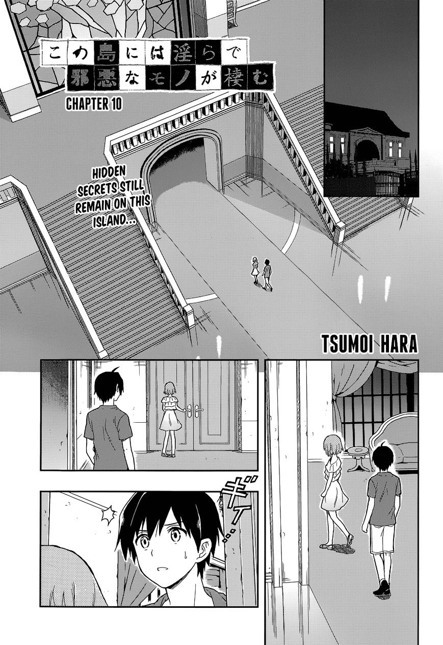 Kono Shima Ni Wa Midara De Jaaku Na Mono Ga Sumu Chapter 10 #1