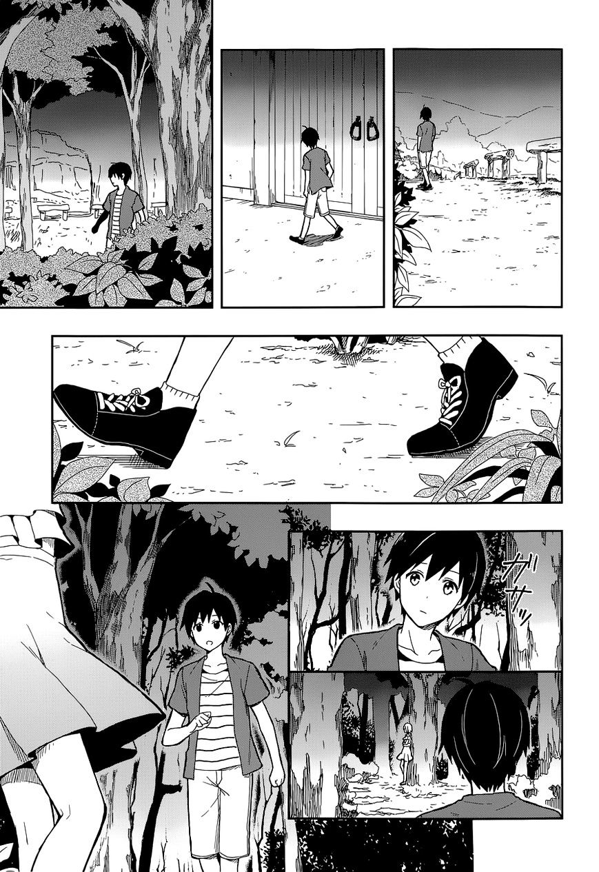 Kono Shima Ni Wa Midara De Jaaku Na Mono Ga Sumu Chapter 9 #16