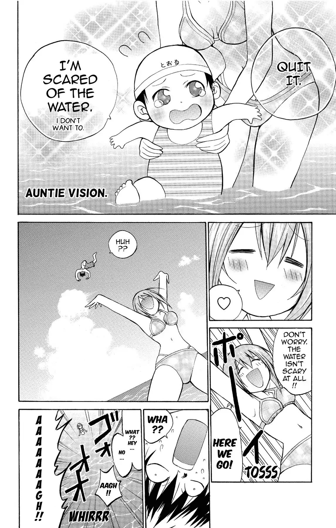 Fire-Hot Aunt Chapter 0.9 #24