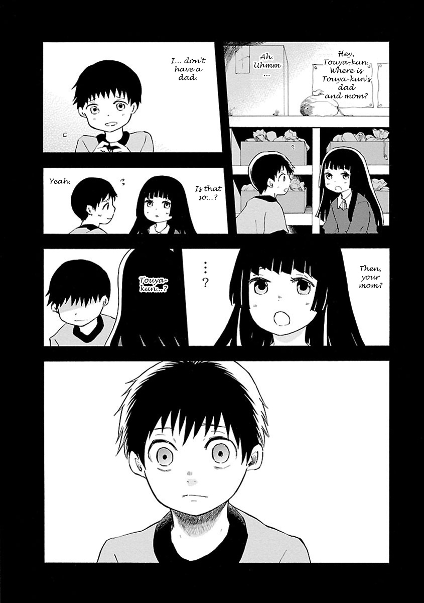 Ao No Haha Chapter 14 #3