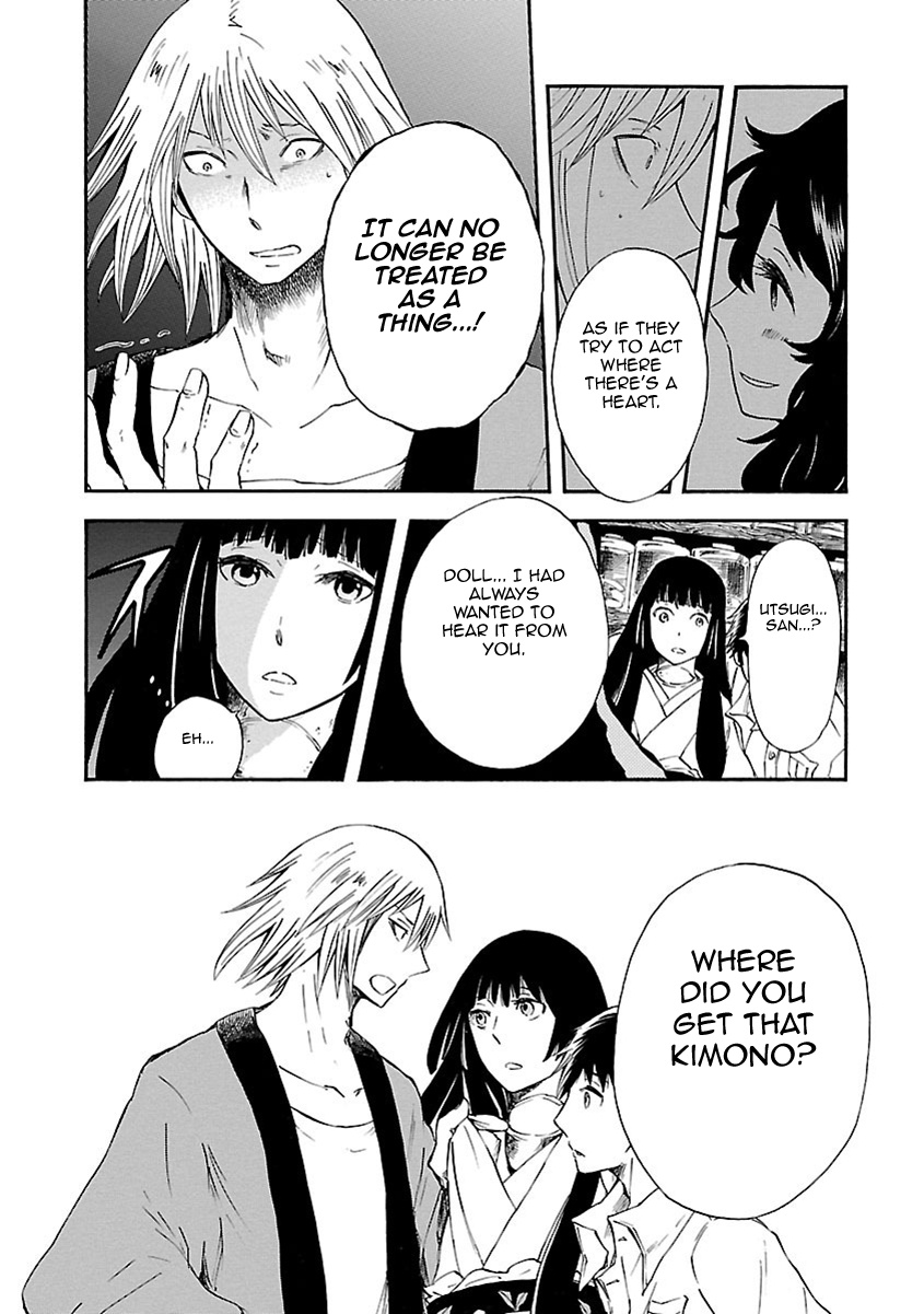 Ao No Haha Chapter 9 #11