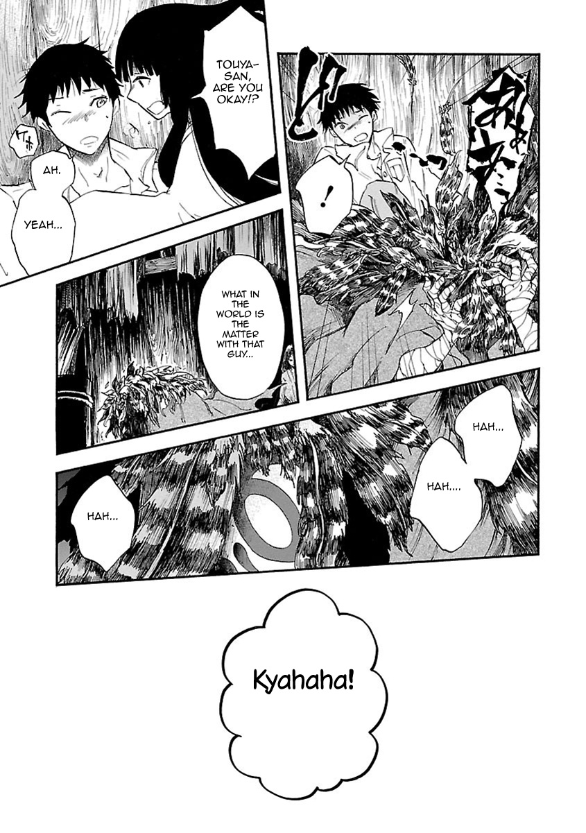 Ao No Haha Chapter 9 #36