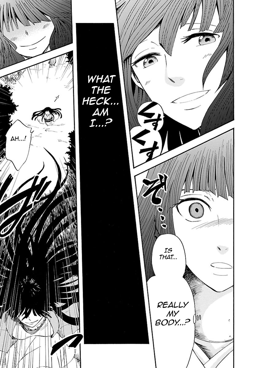 Ao No Haha Chapter 10 #29