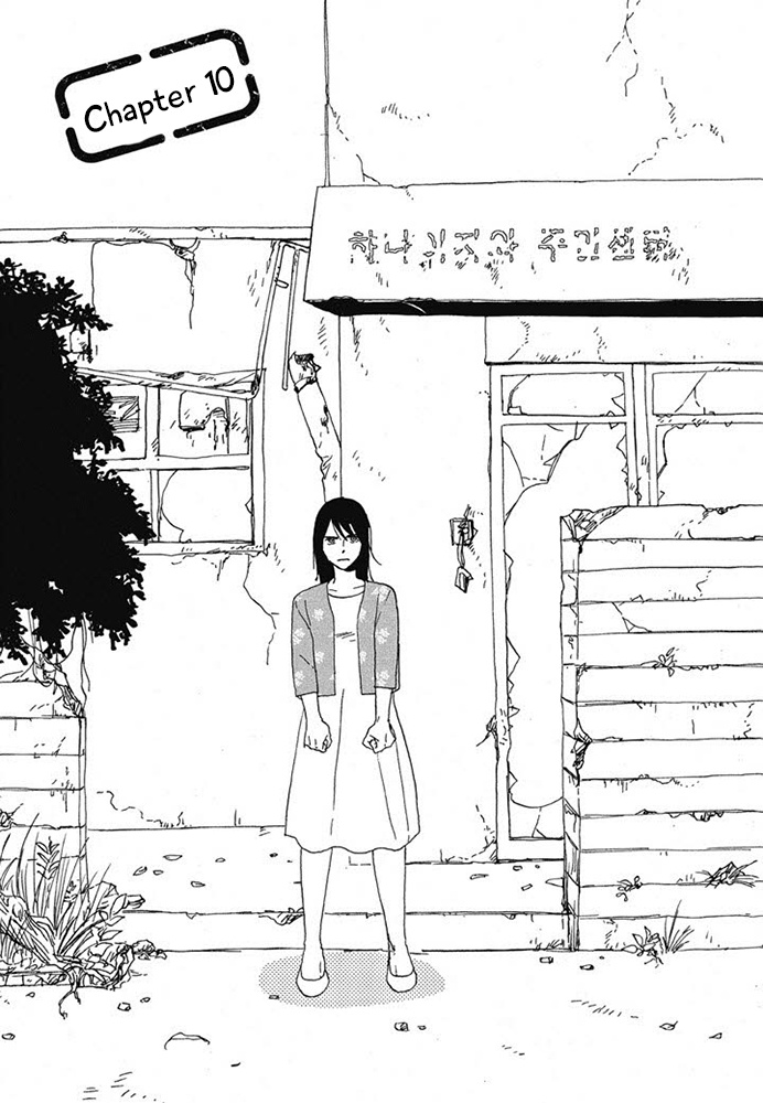 Hanaizawa-Chou Kouminkan Dayori Chapter 10 #3