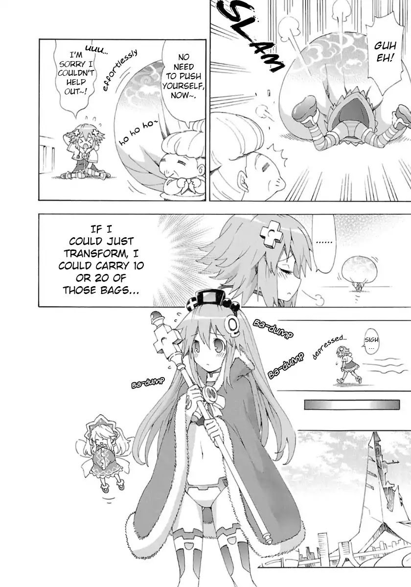 Choujigen Game Neptune - Megami Tsuushin Chapter 37 #4