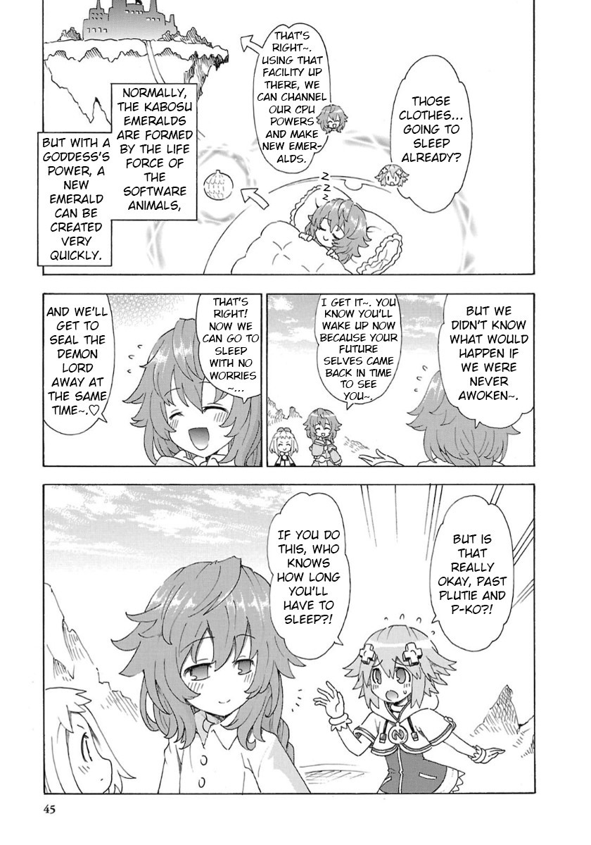 Choujigen Game Neptune - Megami Tsuushin Chapter 30 #5