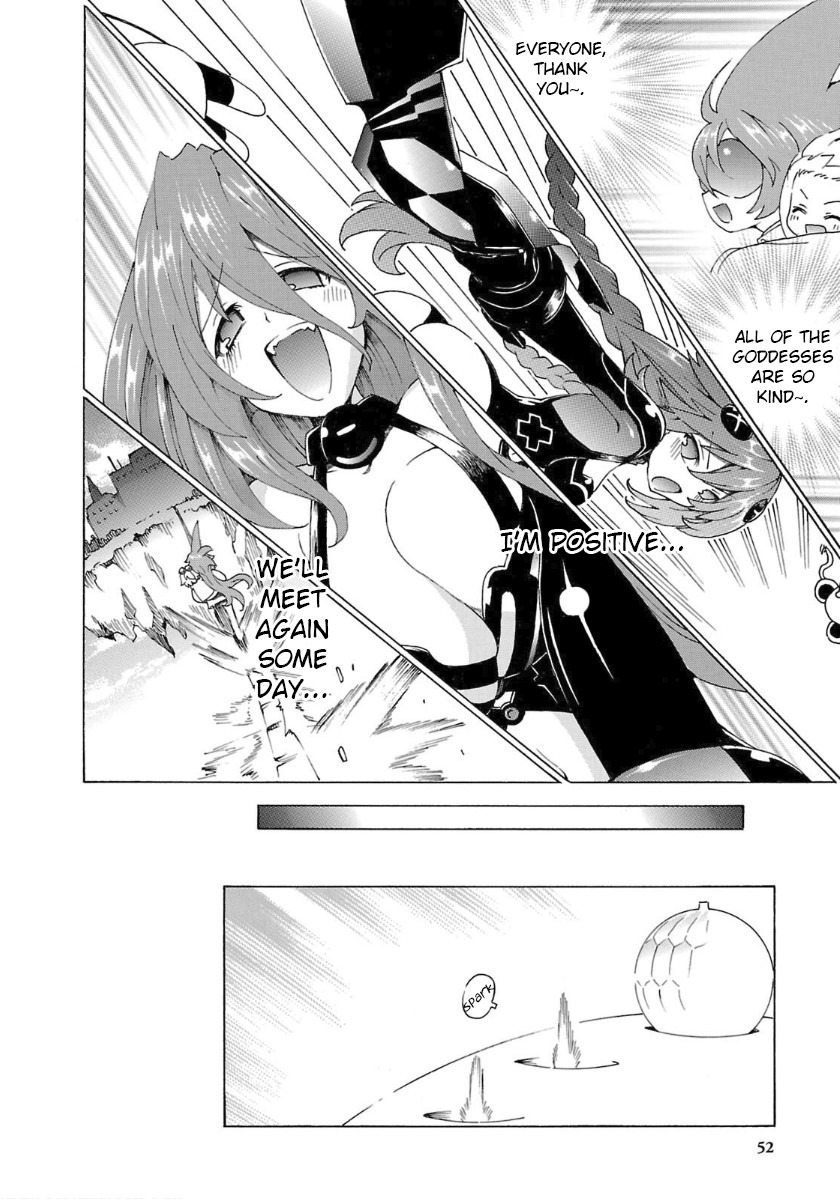 Choujigen Game Neptune - Megami Tsuushin Chapter 30 #12