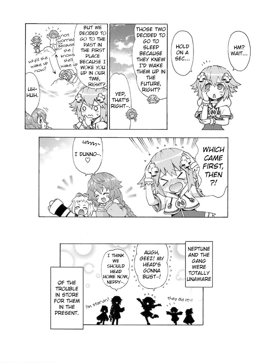 Choujigen Game Neptune - Megami Tsuushin Chapter 30 #16