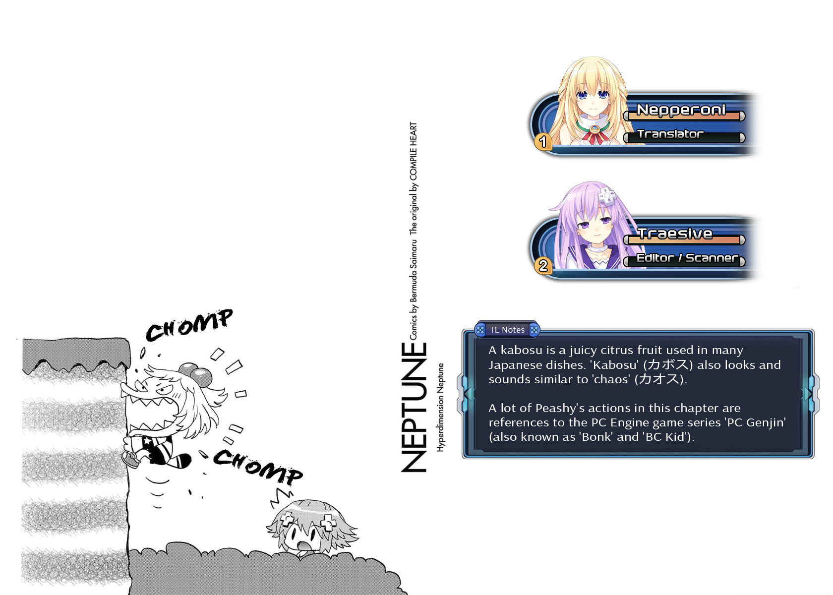 Choujigen Game Neptune - Megami Tsuushin Chapter 29 #17