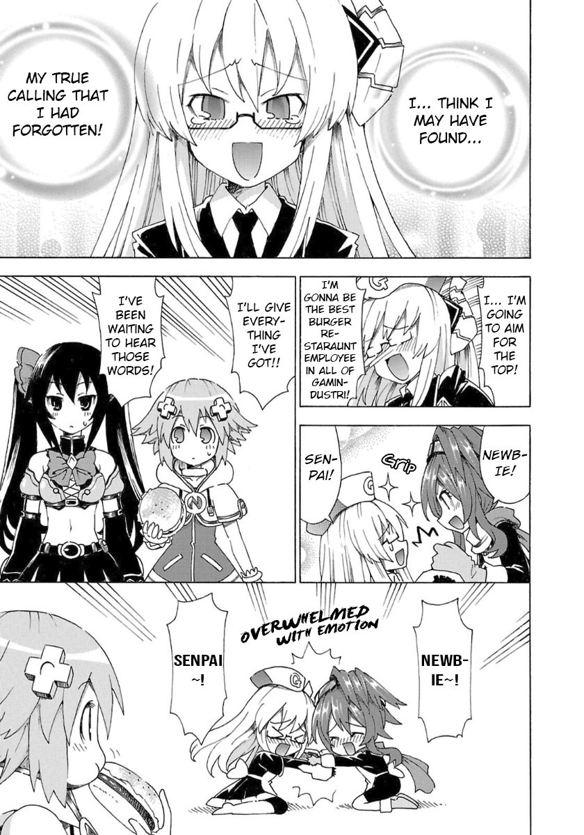 Choujigen Game Neptune - Megami Tsuushin Chapter 31 #15