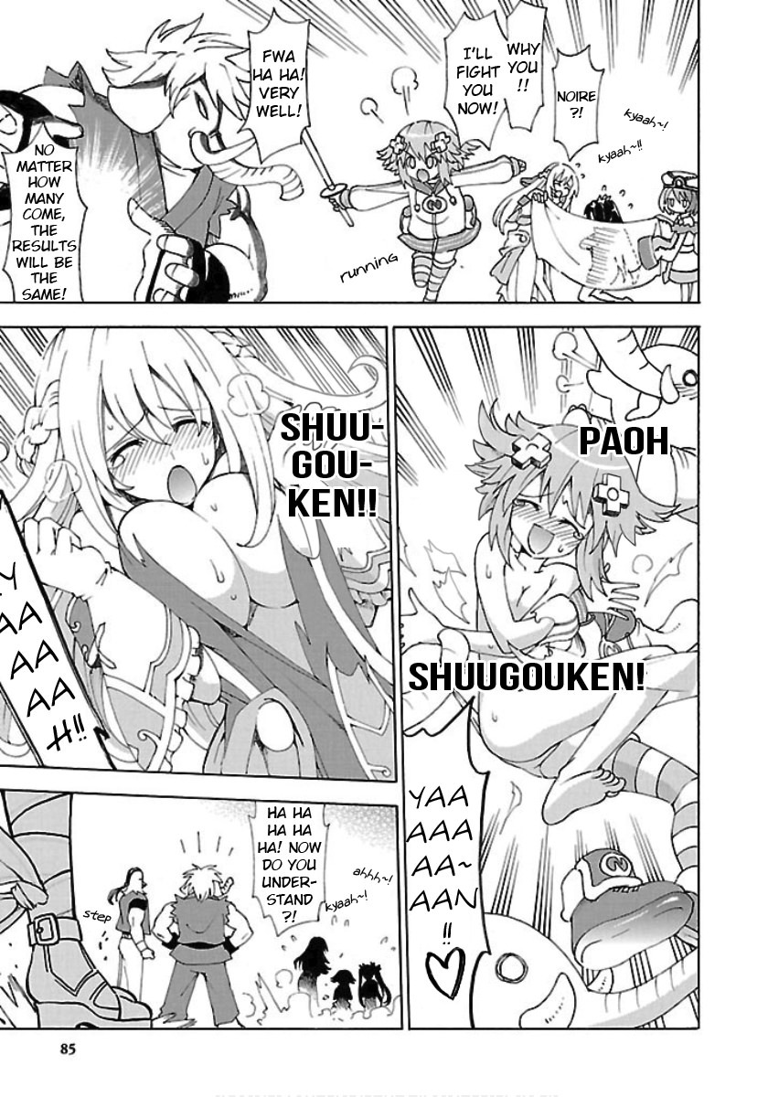 Choujigen Game Neptune - Megami Tsuushin Chapter 23 #9