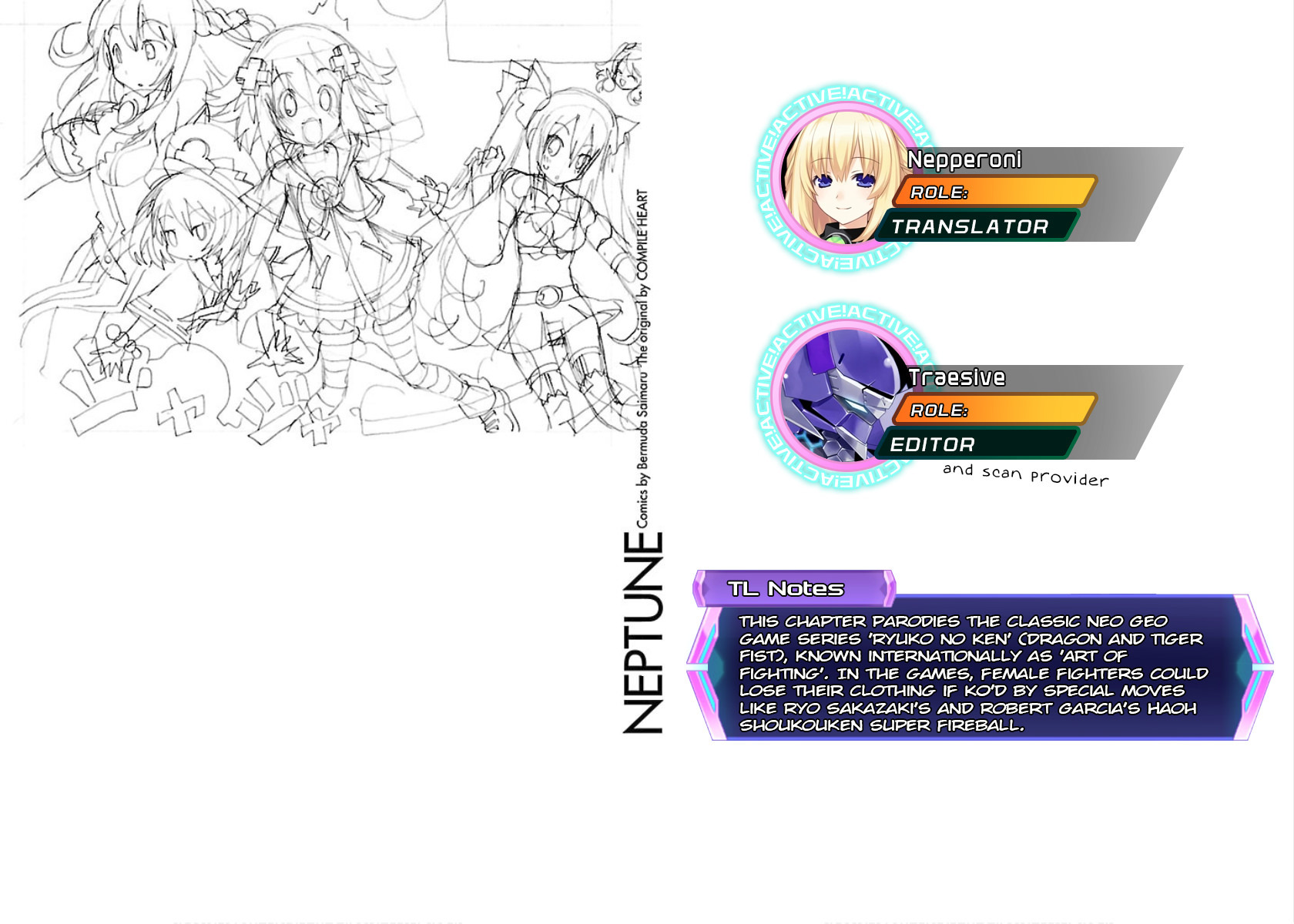 Choujigen Game Neptune - Megami Tsuushin Chapter 23 #17
