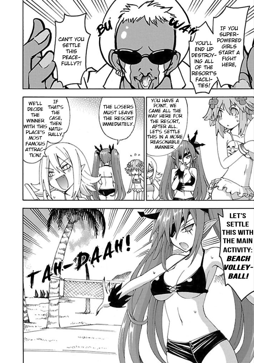 Choujigen Game Neptune - Megami Tsuushin Chapter 22 #6