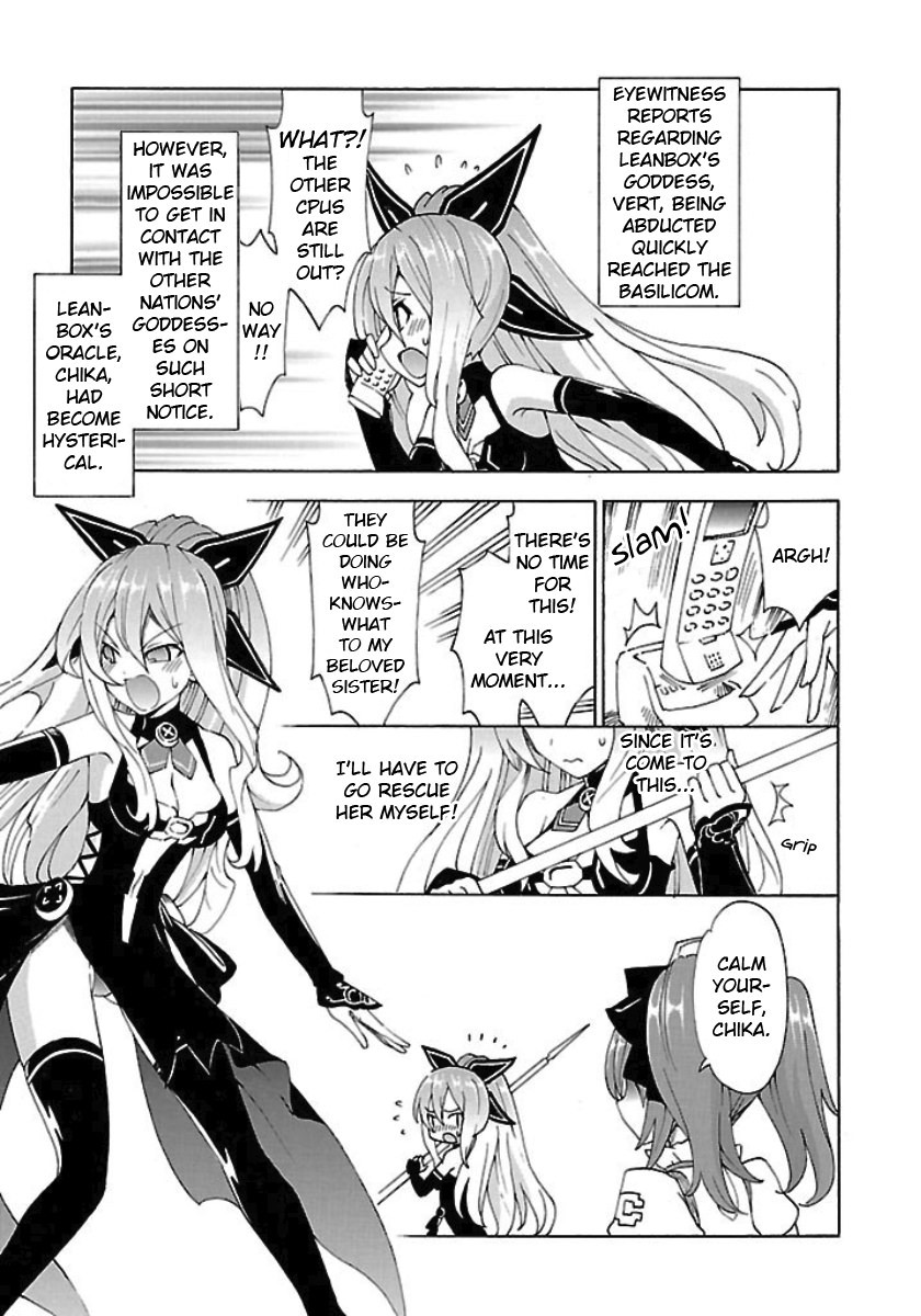 Choujigen Game Neptune - Megami Tsuushin Chapter 20 #3