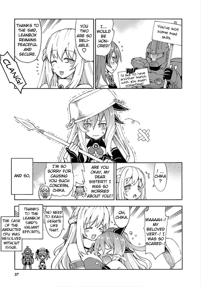 Choujigen Game Neptune - Megami Tsuushin Chapter 20 #15