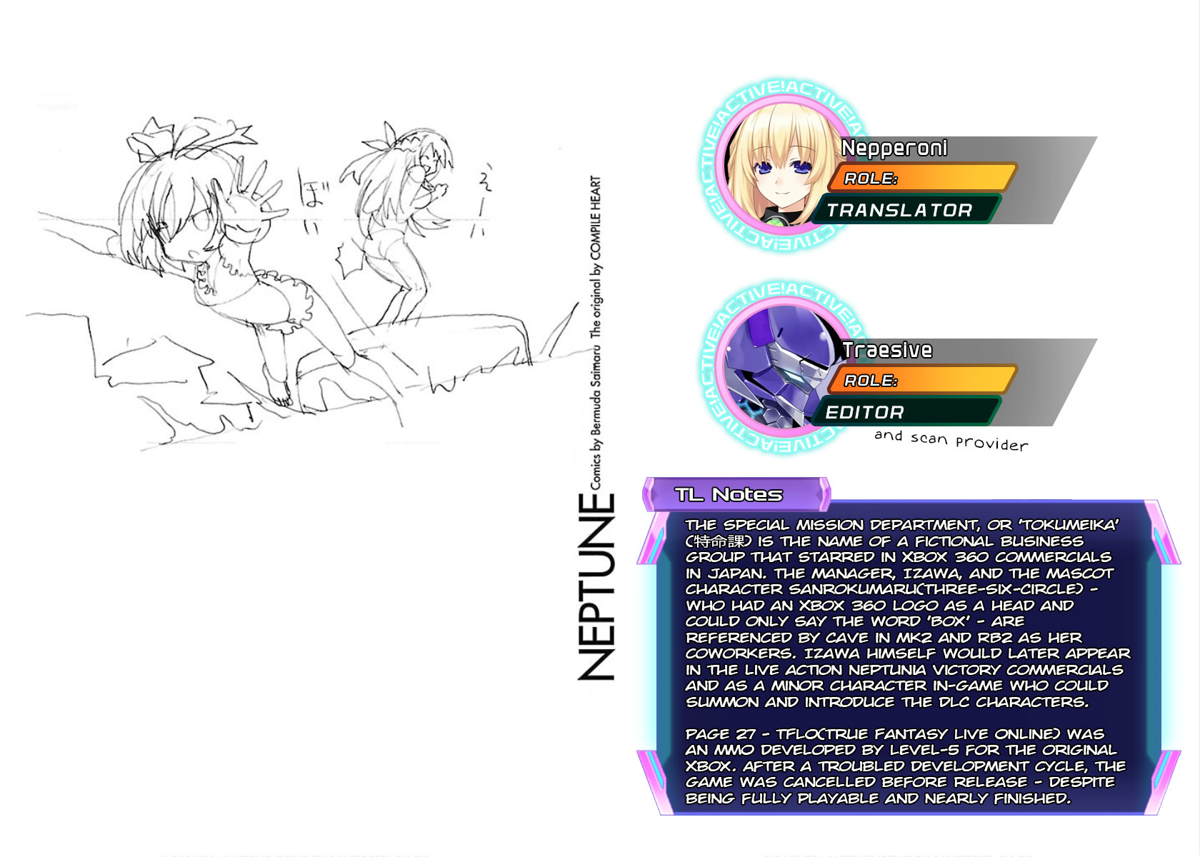 Choujigen Game Neptune - Megami Tsuushin Chapter 20 #17
