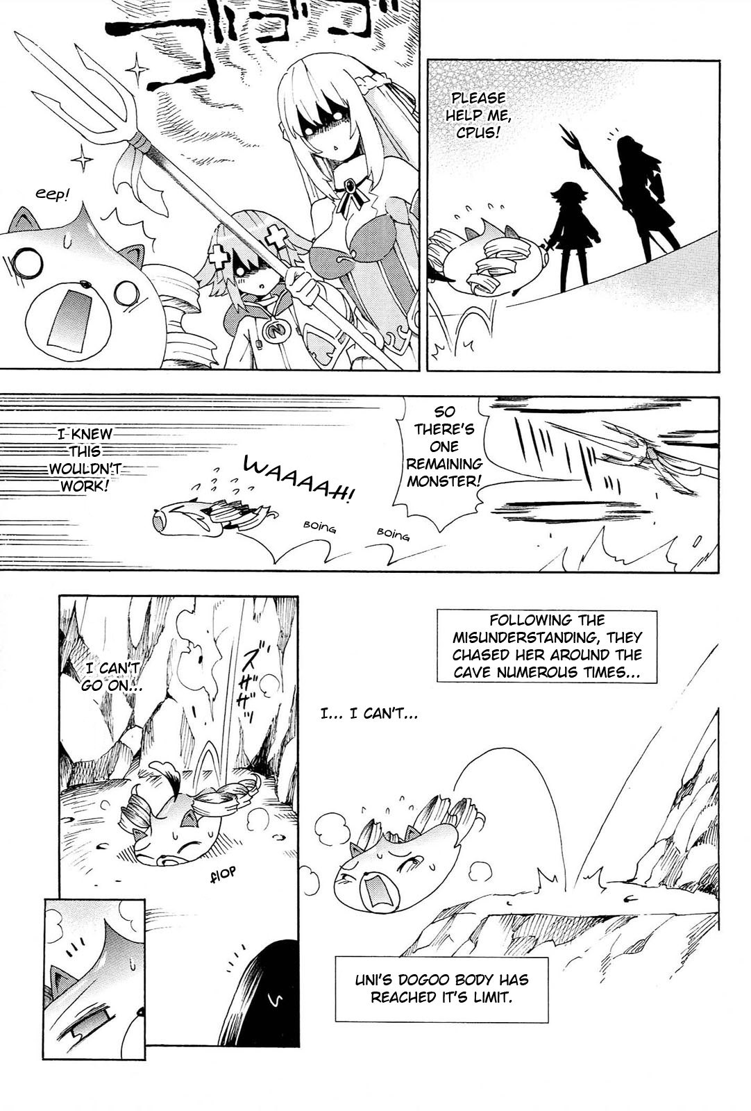 Choujigen Game Neptune - Megami Tsuushin Chapter 17 #9