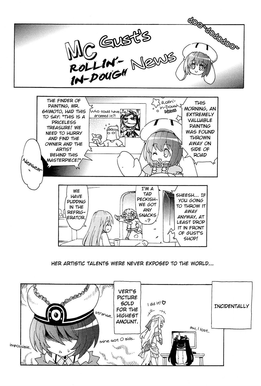 Choujigen Game Neptune - Megami Tsuushin Chapter 18.5 #8