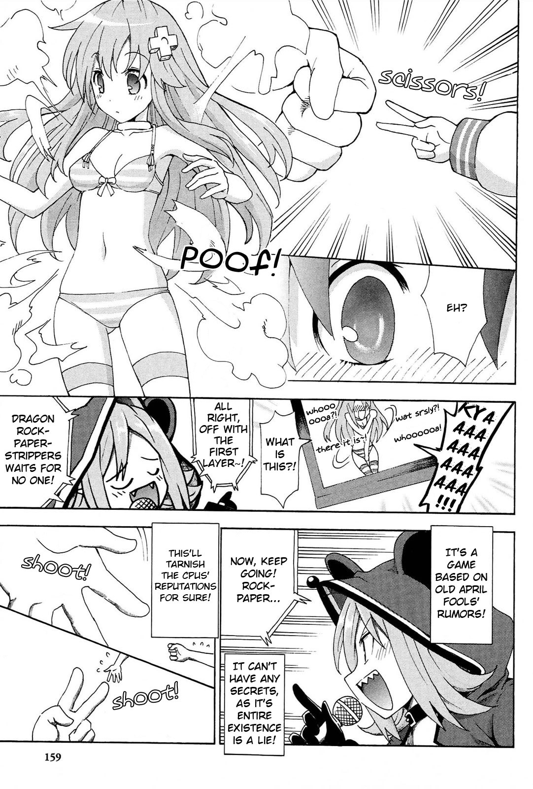 Choujigen Game Neptune - Megami Tsuushin Chapter 18 #11