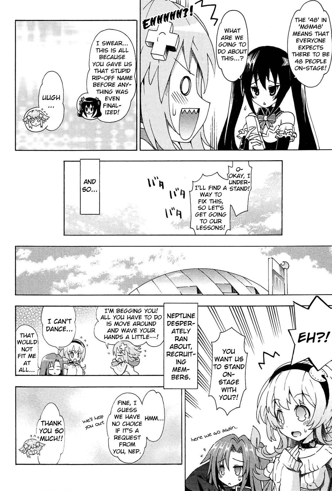 Choujigen Game Neptune - Megami Tsuushin Chapter 15 #6