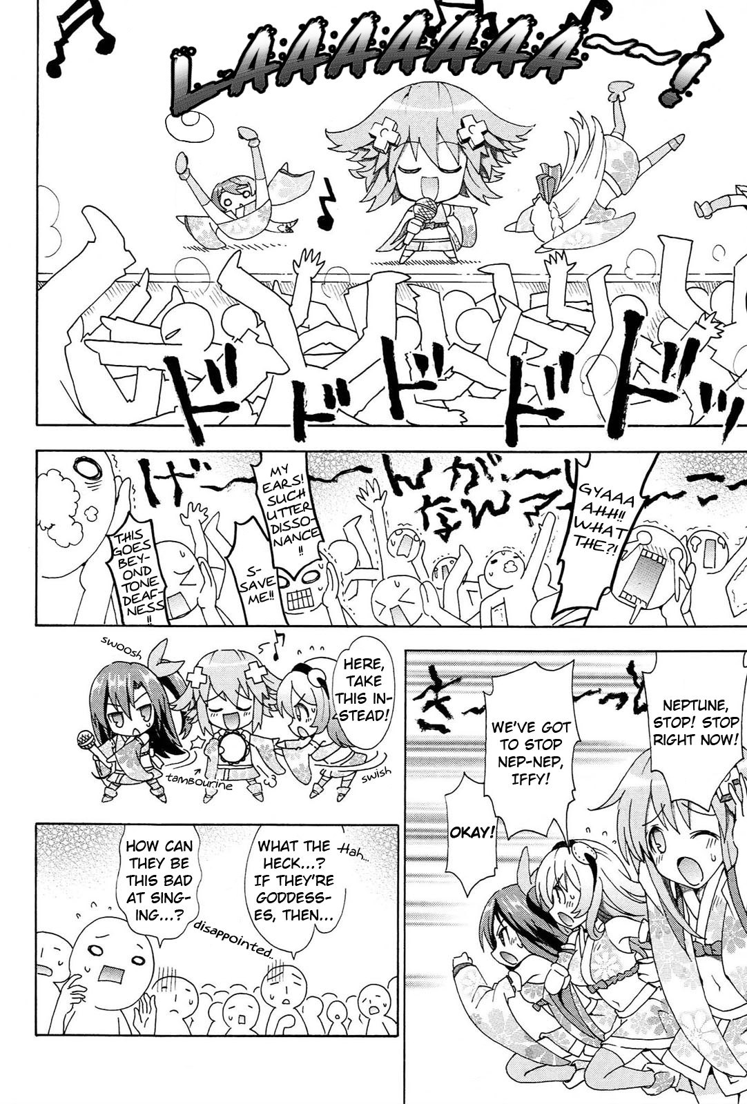 Choujigen Game Neptune - Megami Tsuushin Chapter 15 #10