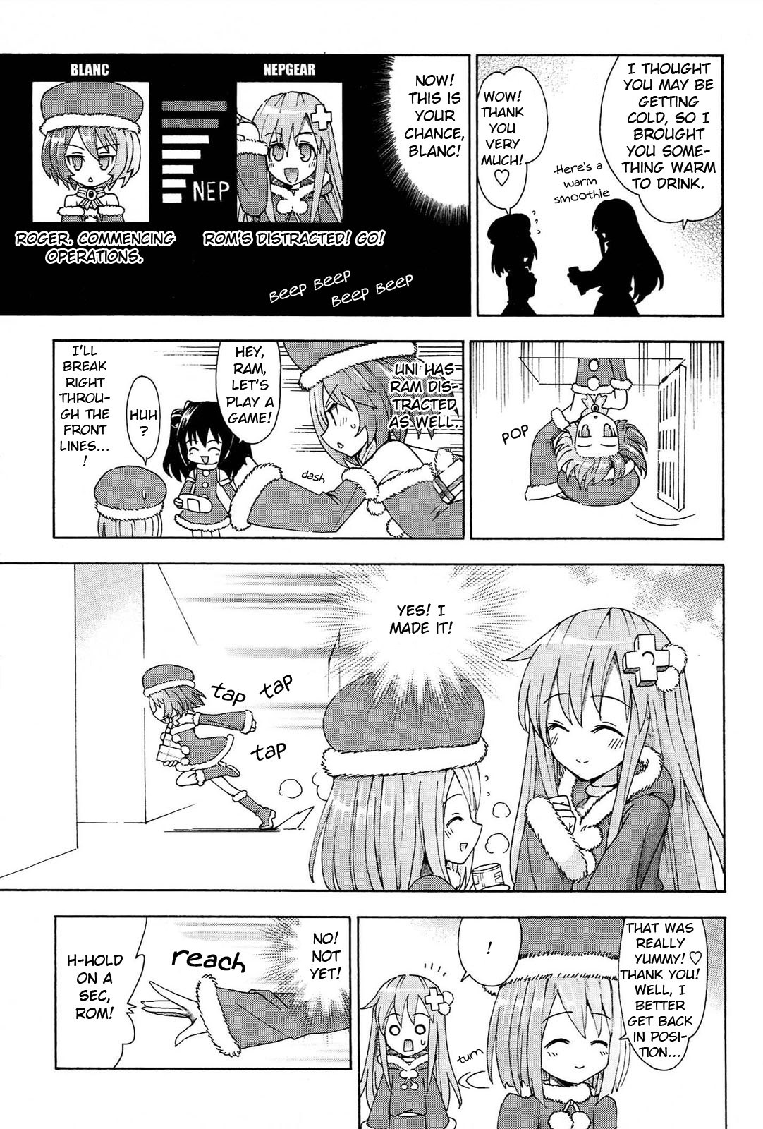 Choujigen Game Neptune - Megami Tsuushin Chapter 14 #9