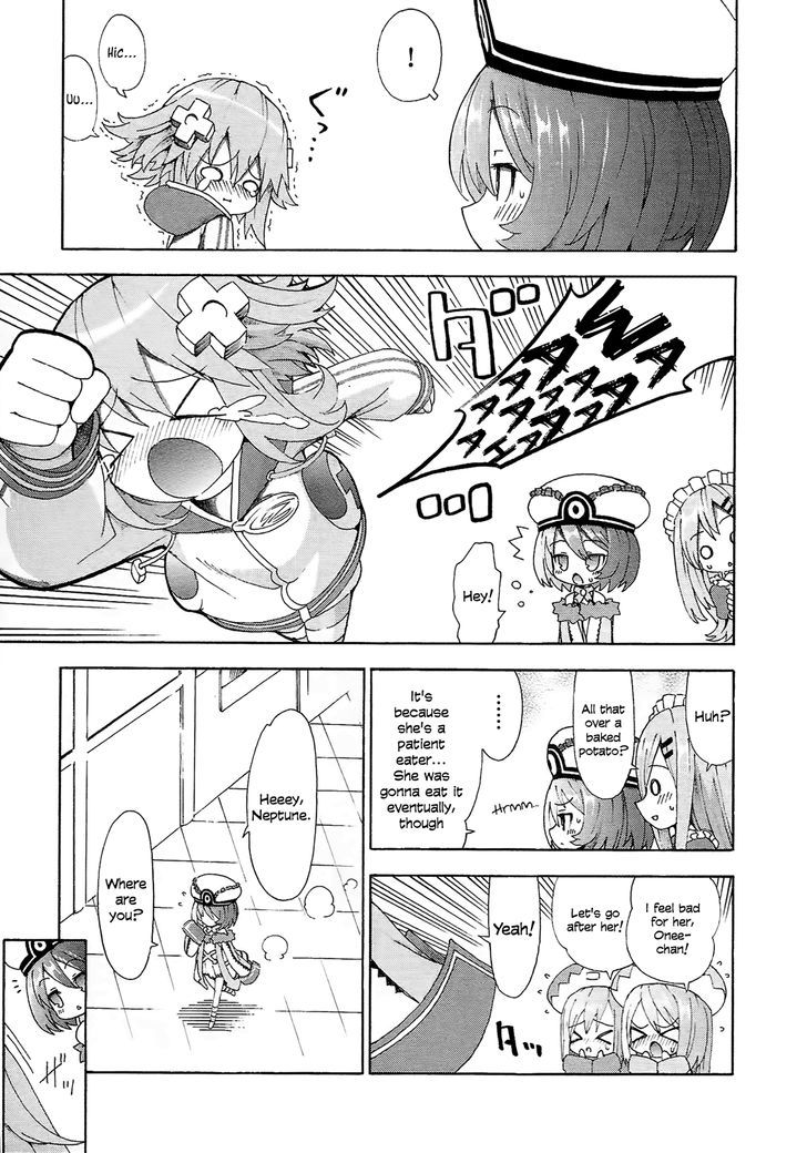 Choujigen Game Neptune - Megami Tsuushin Chapter 11 #3