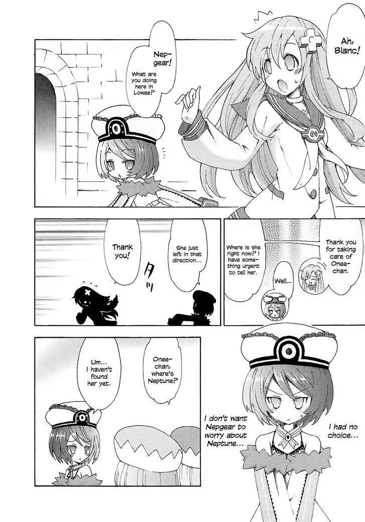 Choujigen Game Neptune - Megami Tsuushin Chapter 11 #4