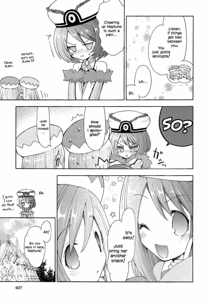 Choujigen Game Neptune - Megami Tsuushin Chapter 11 #5