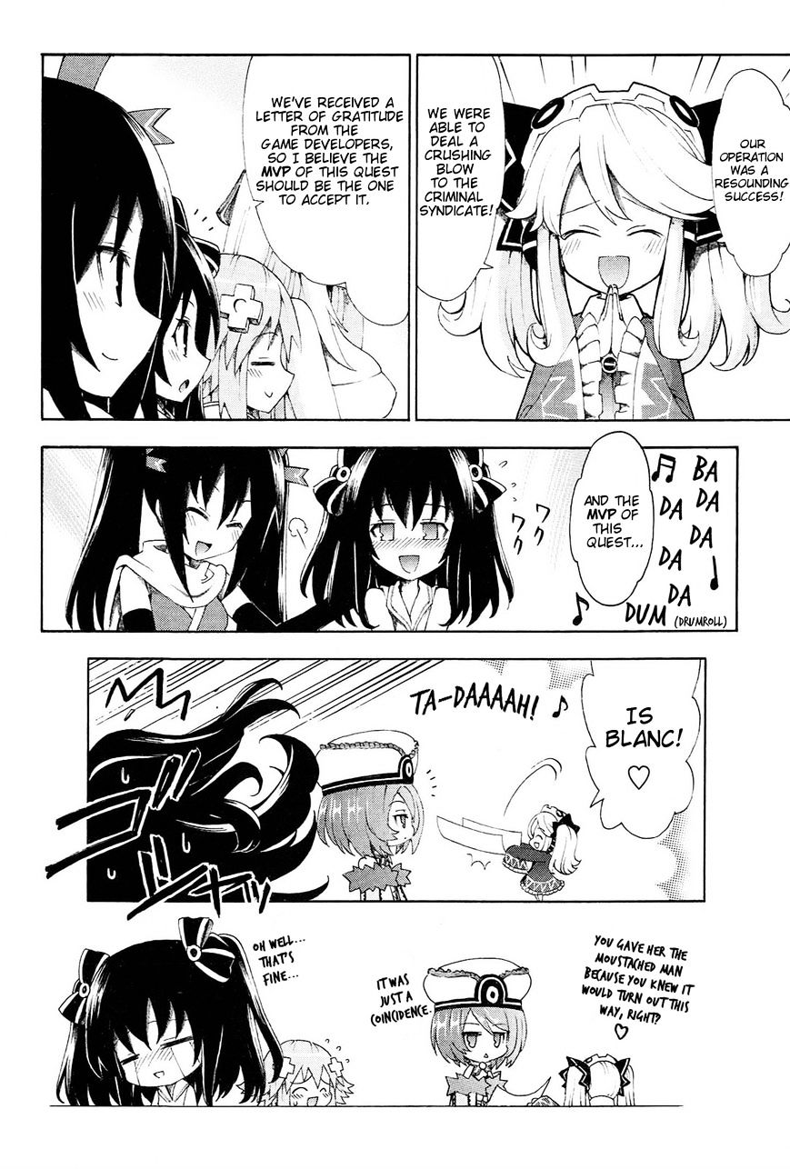 Choujigen Game Neptune - Megami Tsuushin Chapter 12 #15