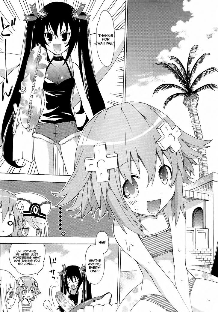 Choujigen Game Neptune - Megami Tsuushin Chapter 9 #3