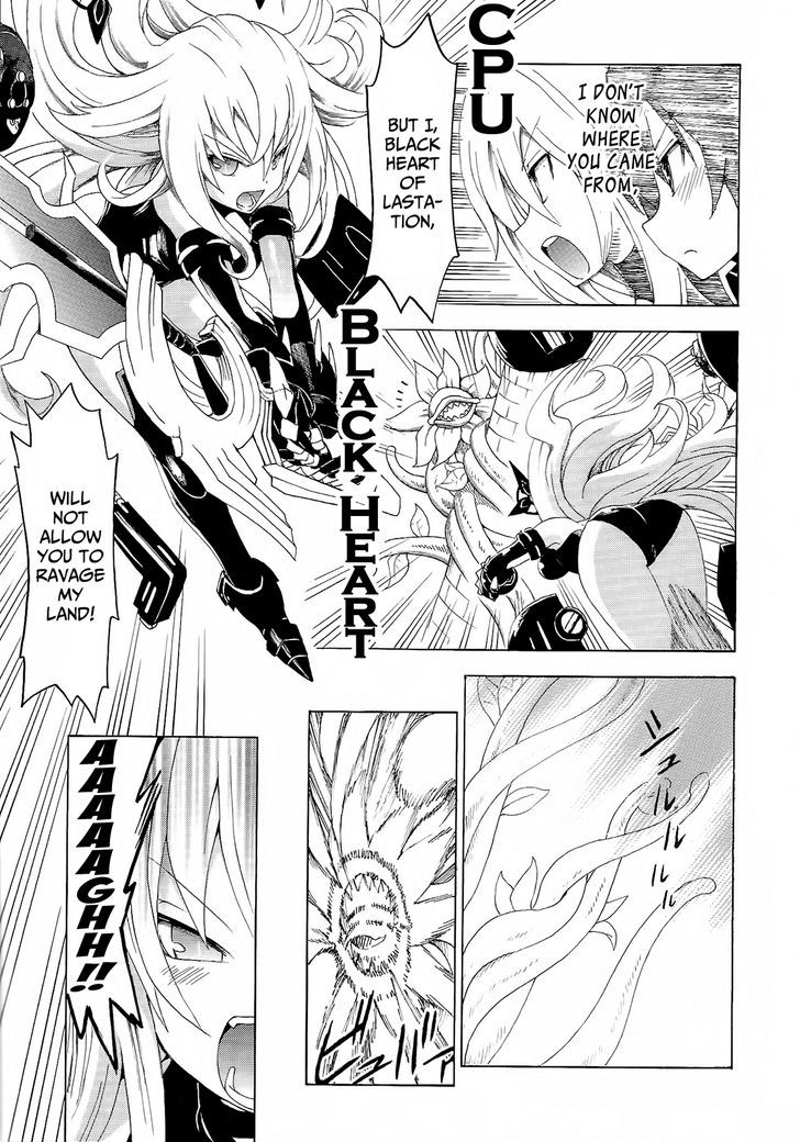 Choujigen Game Neptune - Megami Tsuushin Chapter 6 #7