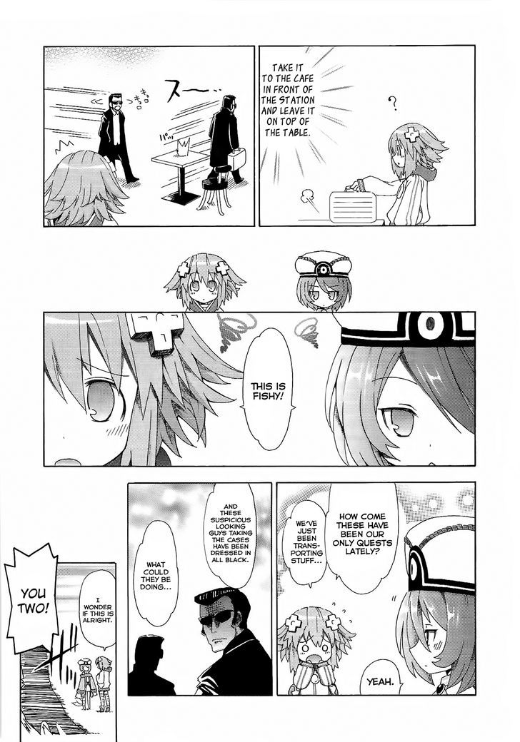 Choujigen Game Neptune - Megami Tsuushin Chapter 5 #3