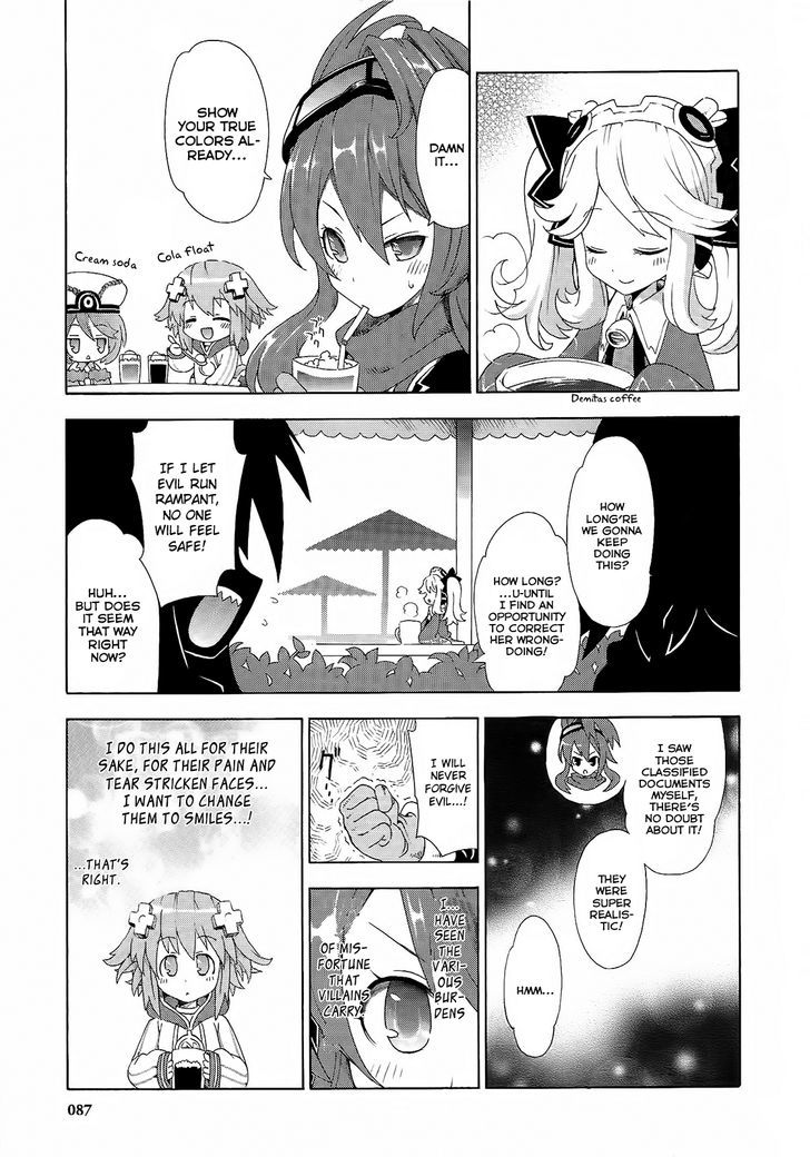 Choujigen Game Neptune - Megami Tsuushin Chapter 5 #11